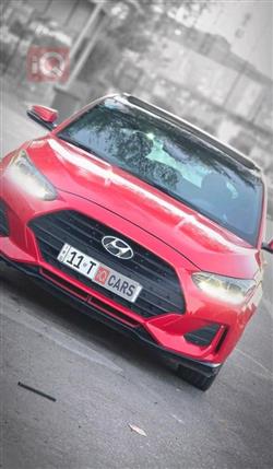 هيونداي فلوستر